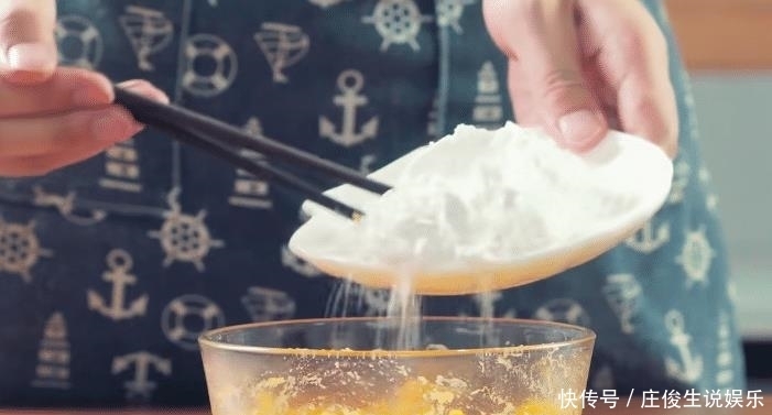 香甜|分享一款用红薯和紫薯做成的甜汤,软糯香甜又营养,孩子特爱吃