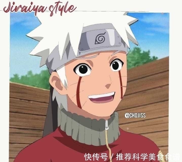 卡卡西|不同风格的鸣人造型,“卡卡西版”很精神,“宁次版”比肩佐助