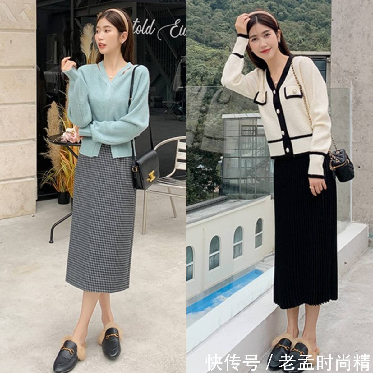 穿搭 毛衣+半身裙”的穿法火了,气质高级又有女人味