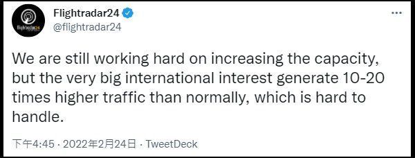 flightrFlightradar24 流量爆增服务一度断线