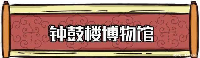 流光溢彩|春节不打烊!西安7大热门景区开放时间请收好!