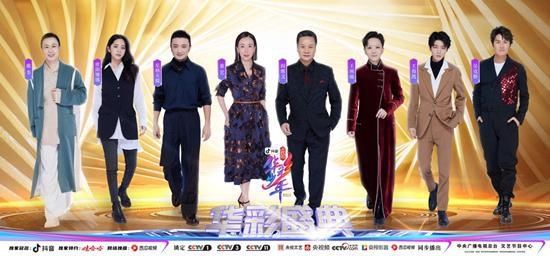 央视《上线吧！华彩少年》收官 王珮瑜携手“华彩少年”送惊喜