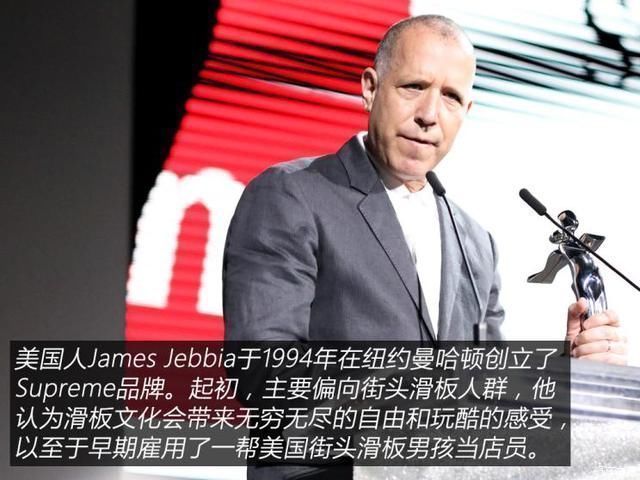 衣装|人靠衣装马靠鞍寻找真正的潮流文化