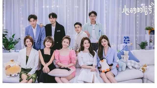 心動(dòng)的信號|《心動(dòng)的信號4》收官，三大弊病限制了它的氣質(zhì)，注定與爆款無緣