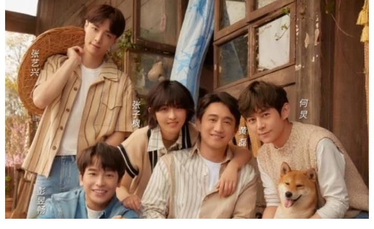 陈赫|《向往5》即将收官，节目组“硬推”流程引争议，张艺兴差评出现