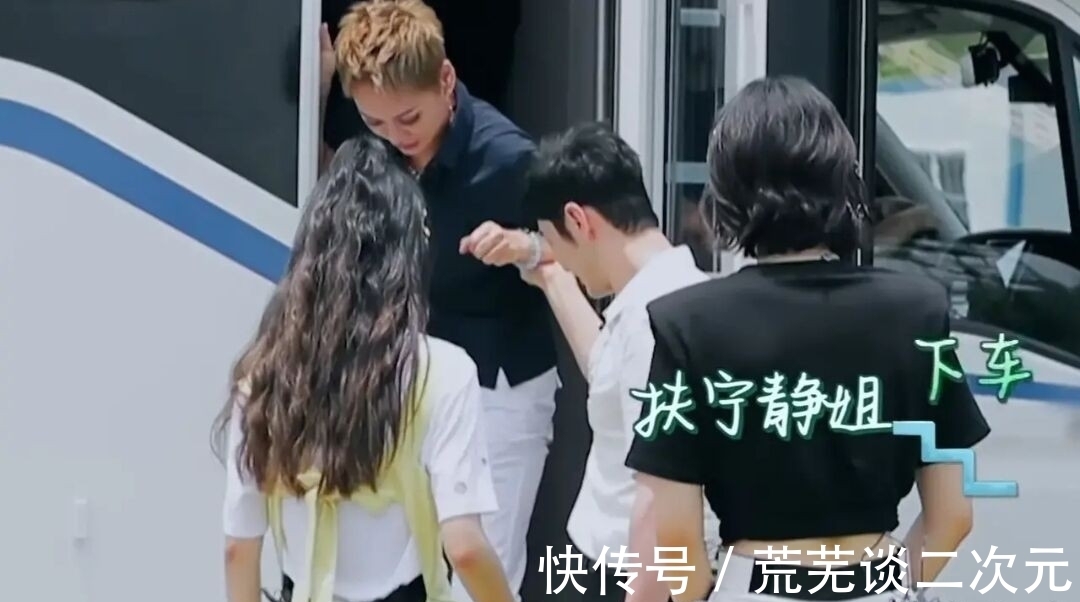 黄晓明|宁静录制《中餐厅》，节目刚开始她就语出惊人