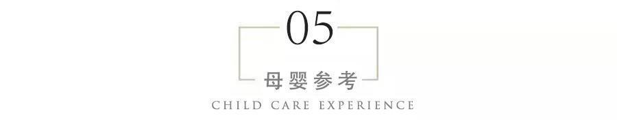 讨好型人格|有种性格的孩子,最讨大人欢心,长大后却很难出人头地,别不信