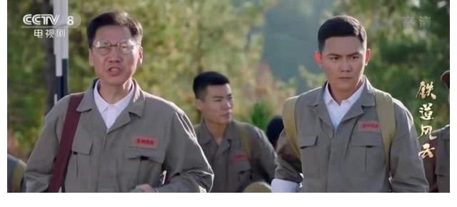 鐵路|連續(xù)7天收視榜第一，緊接余震《鐵道風(fēng)云》，開播拿下收視率第二