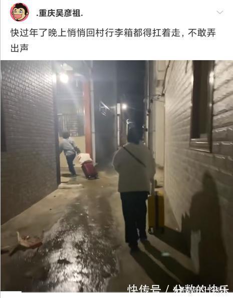 |当代网友的搞笑高智商神回复第333篇