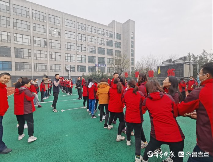 趣味运动会|聊城移动东昌府区分公司举办拓展训练趣味运动会