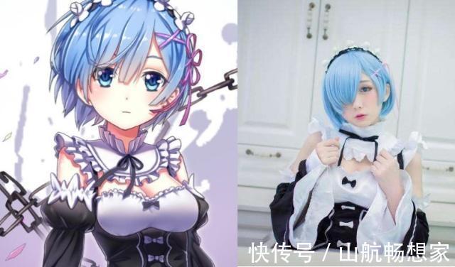 小姐姐|cos起来让人挪不开眼的动漫角色,全都是衣服惹的祸