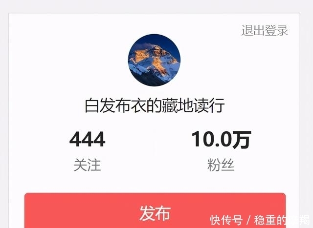 衰败|吐蕃佛教的衰败之路