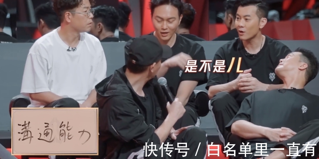 哥哥们|男版“浪姐”再播一集,哥哥们也有宫斗戏,报团暗斗小心思多