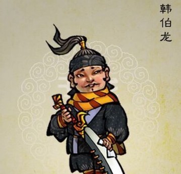 人命|水浒中宋江、林冲、朱贵的拖延症坑了三人命,三招治好拖延症