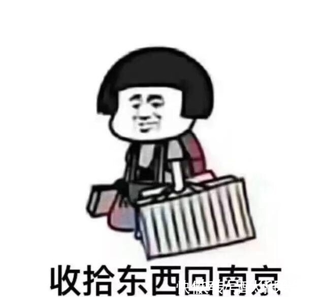 |幽默笑话,天冷了,本想买一件羽绒服的,但是得1000多块钱