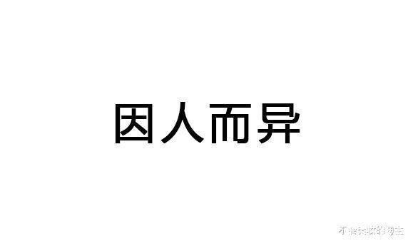 所谓正确的“护肤步骤”其实才是错误的，护肤要的是需求不是步骤