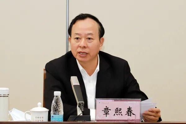 全国|华南理工大学参加2021届全国普通高校毕业生就业创业工作网络视频会