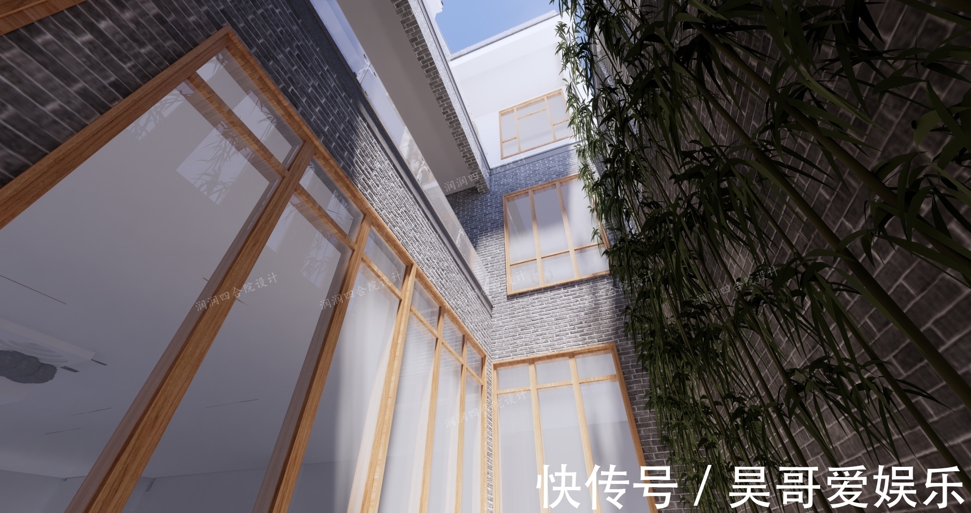 庭院|广东清远三层带地下室家族大宅现代四合院民宿28×20