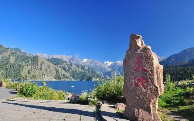 如今|中国来之不易的一个省,砸锅卖铁历时7年才收复,如今发现7000万吨宝藏