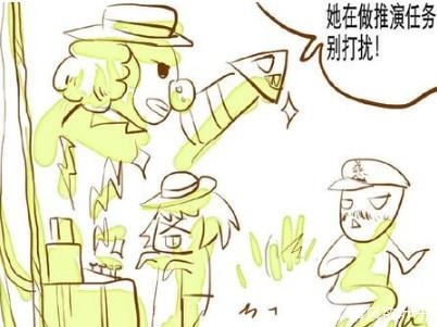 杰克|第五人格监管者还真是不用面子的！园丁在庄园都当自己家了！