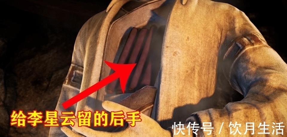 不良帅|不良人:神兵怪坛没有数万大天位,巫王就是不良帅,目的是让李嗣源登基