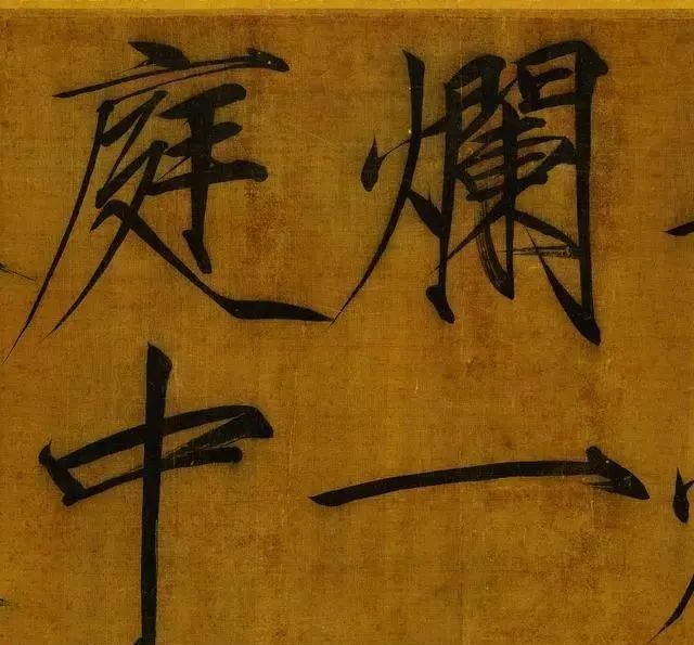 唐楷!宋徽宗40岁写的“瘦金体”,世称“鹤骨体”,这种美真是难以言表