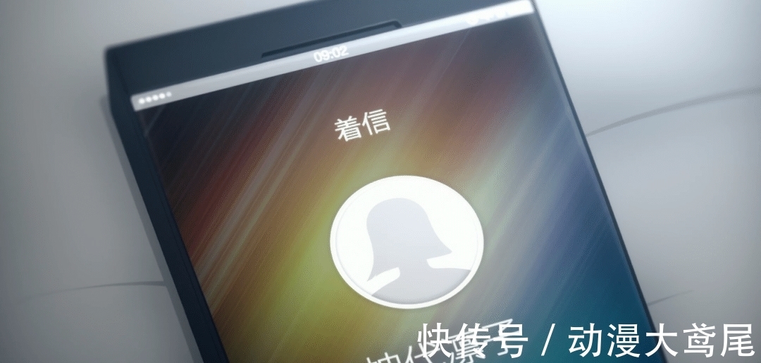 爱丽丝|刀剑神域:爱丽丝把自己打包成快递,桐人快来接收啊!