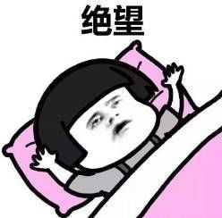 蛋白质|每天晚睡就一定是在熬夜吗?几点睡才算熬夜?