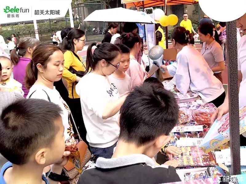 番禺|双子同启,齐耀湾区!碧桂园文商旅焕新城市商业格局