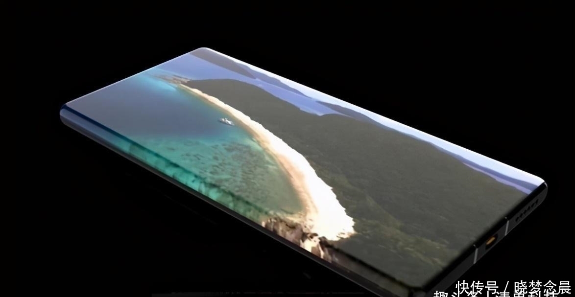 华为|华为Mate40系列屏幕依然是混用,又是一次抽奖的开始?