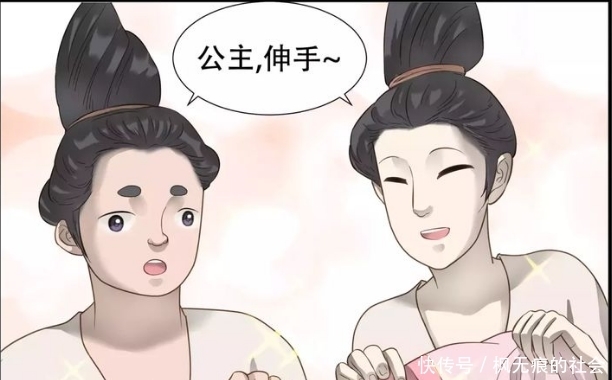 搞笑|搞笑漫画：公主得了健忘症！每天吃香喝辣的，忘记了某个重要的人