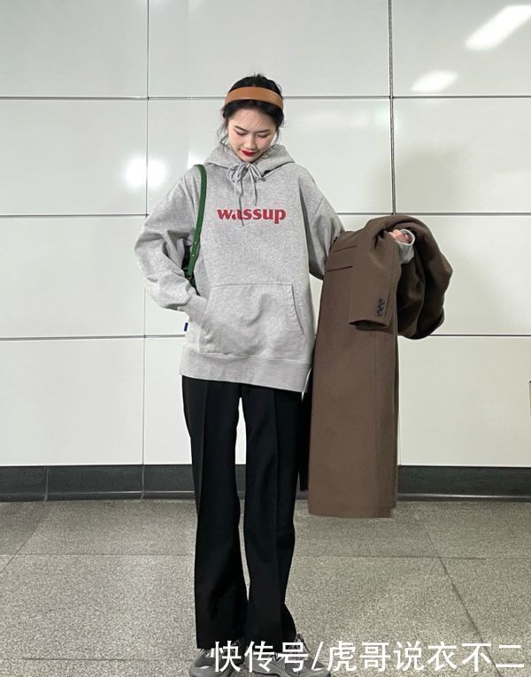 “冷淡风”穿搭才是真高级,3款单品魅力出众,春季穿正合适