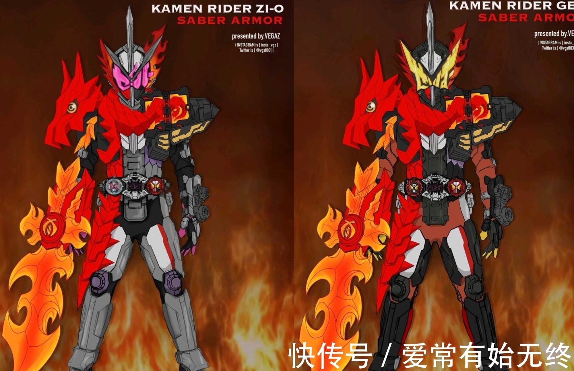 手表|假面骑士时王拿到十圣刃手表,全身被星光环绕,手中拿着刃王剑!