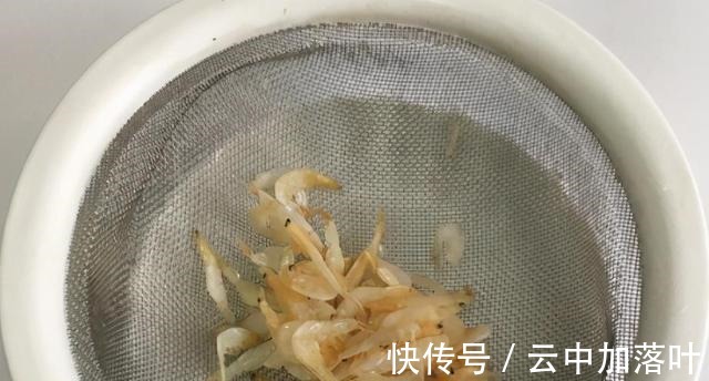 好吃|最近我家迷上这面食，隔三差五准吃一次，10分钟出锅，营养又好吃！