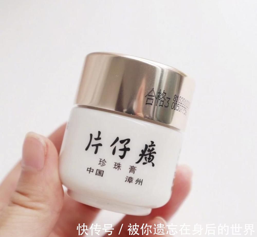 雅霜|屈臣氏隐藏的4款好物,良心好用值得入手,快来get一下