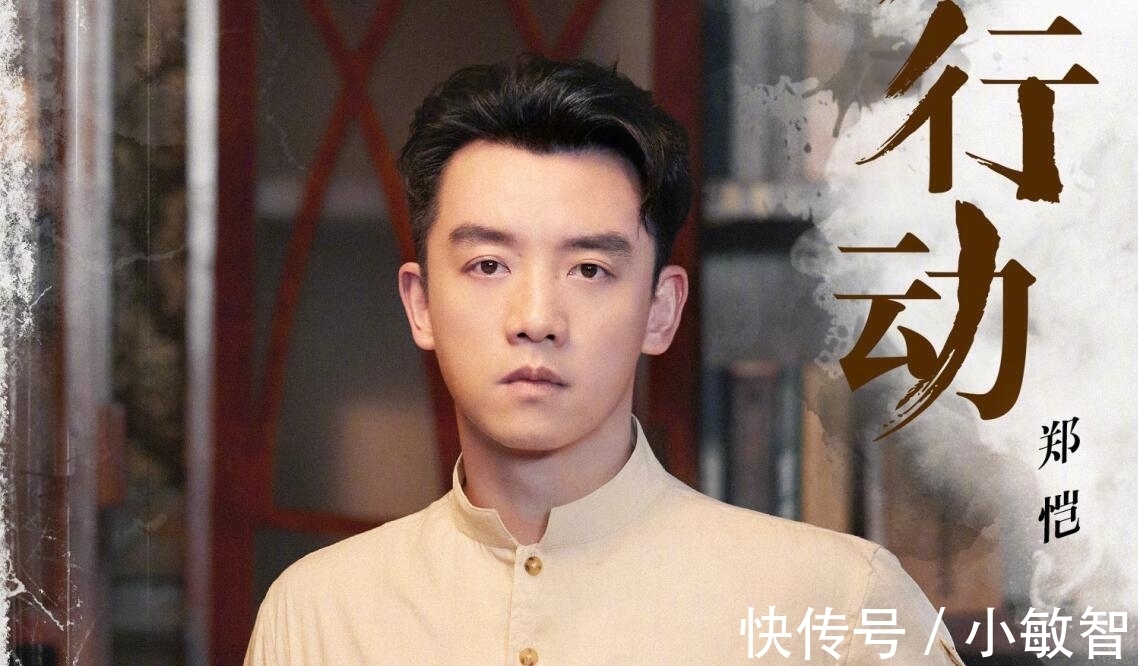 李晨,你的“不聰明”讓觀眾讀懂了《跑男》是有多沒落