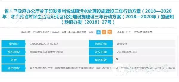 除尘设备在工业现场的应用与革新