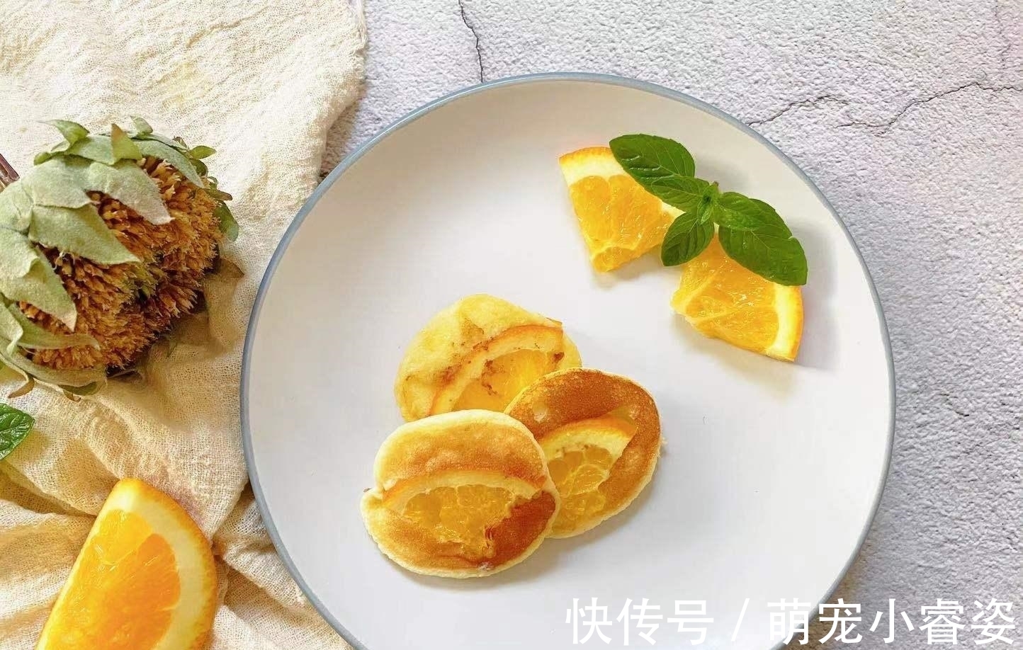 打蛋器|一出锅我家娃就急着要吃!味道酸甜,蓬松绵软,一口平底锅就能做