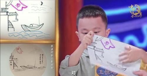 神童王恒屹走红央视，各大赛场展现才华，是现代版《伤仲永》吗？