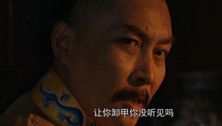 国家|邬思道考场被算计,进入牢狱服刑,复出后立志斩尽天下墨吏