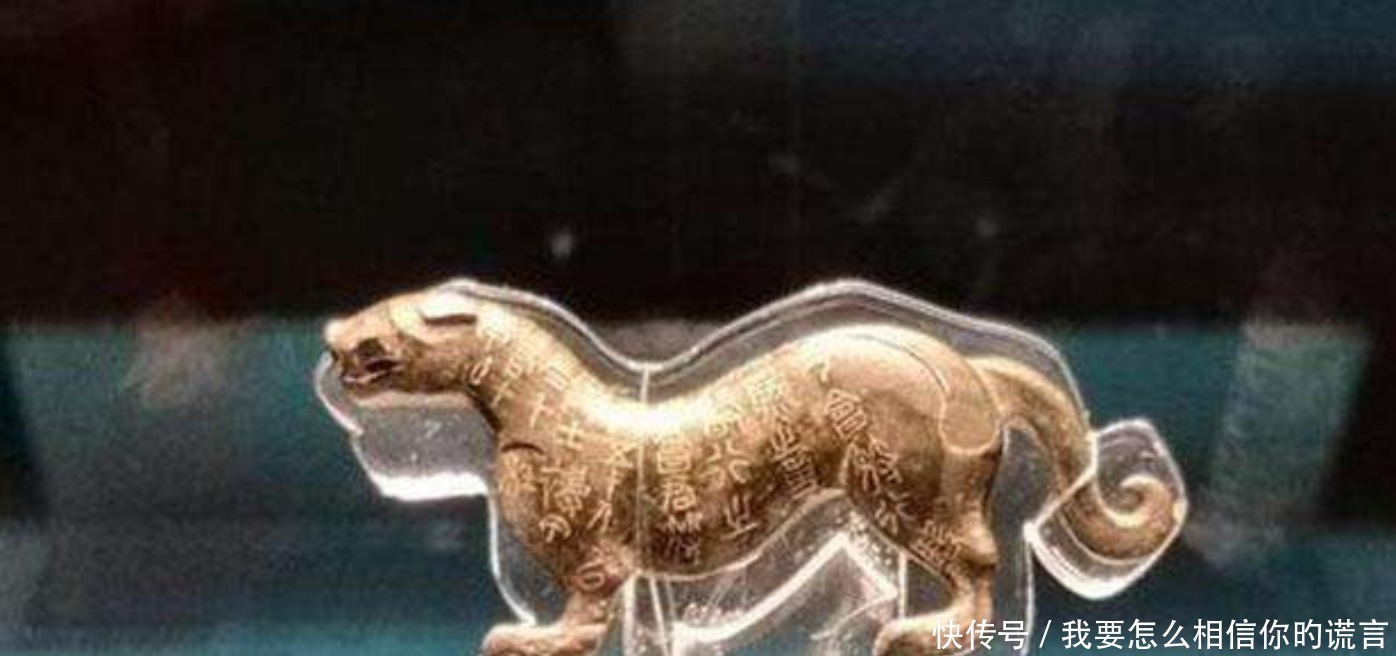 一件千年国宝被专家否定3次,他用50元买下,如今价值过亿