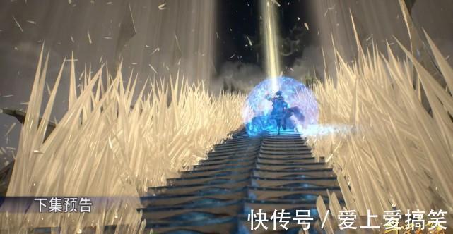 史莱克七怪|斗罗大陆:小舞差点在一考牺牲,唐三的修罗地狱压制海神之光