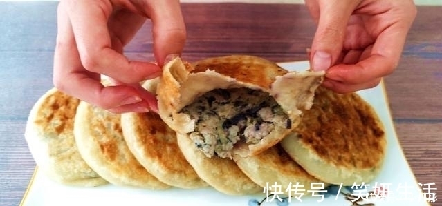 茄子|茄子我家最爱这样吃，不用蒸，不用炒，不凉拌，隔三差五不吃就馋
