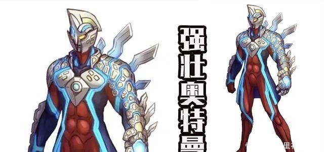特利伽奥特曼|大神绘制特利伽奥特曼，自带四个形态，酷似迪迦和银河，致敬前辈