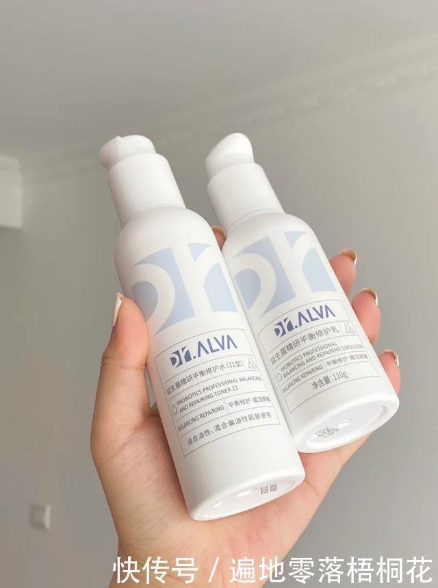 小众|四款平价水乳,小众却很好用,什么功效都有,最后一个越用越爱!