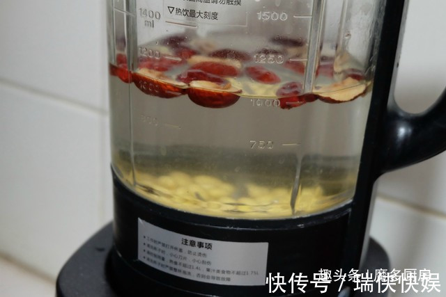 蛋挞液|全职妈妈6点起,安排4口人的早餐,简单美味健康,吃得开心又舒心