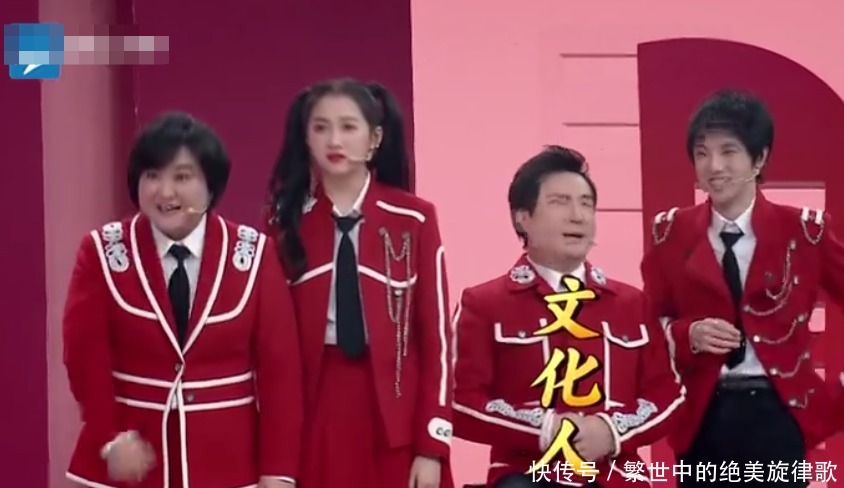 节目 有种“避嫌”叫华晨宇,当关晓彤索求抱抱时,他的做法堪称高情商