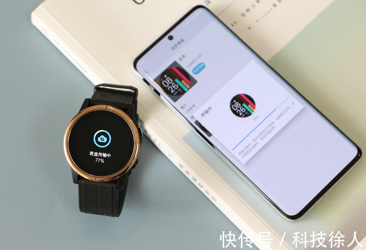 手表|全天候监测，超长续航、还买什么iWatch！dido S2 GPS智能手表测评