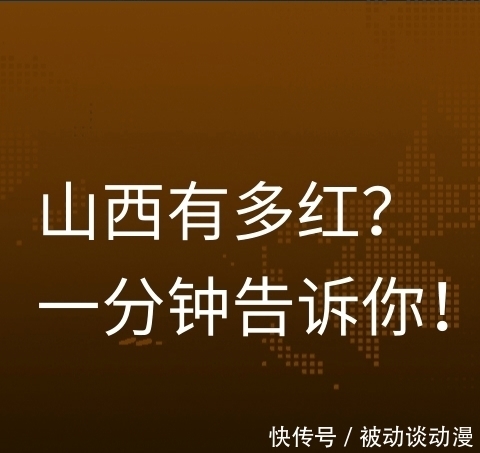 槐花煎饼|郑庄槐花开了！明天10：00为您直播～