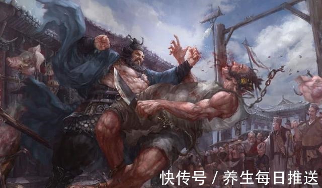 林冲$读水浒武松是都头,林冲是教头,鲁达是提辖,这3人谁官最大!